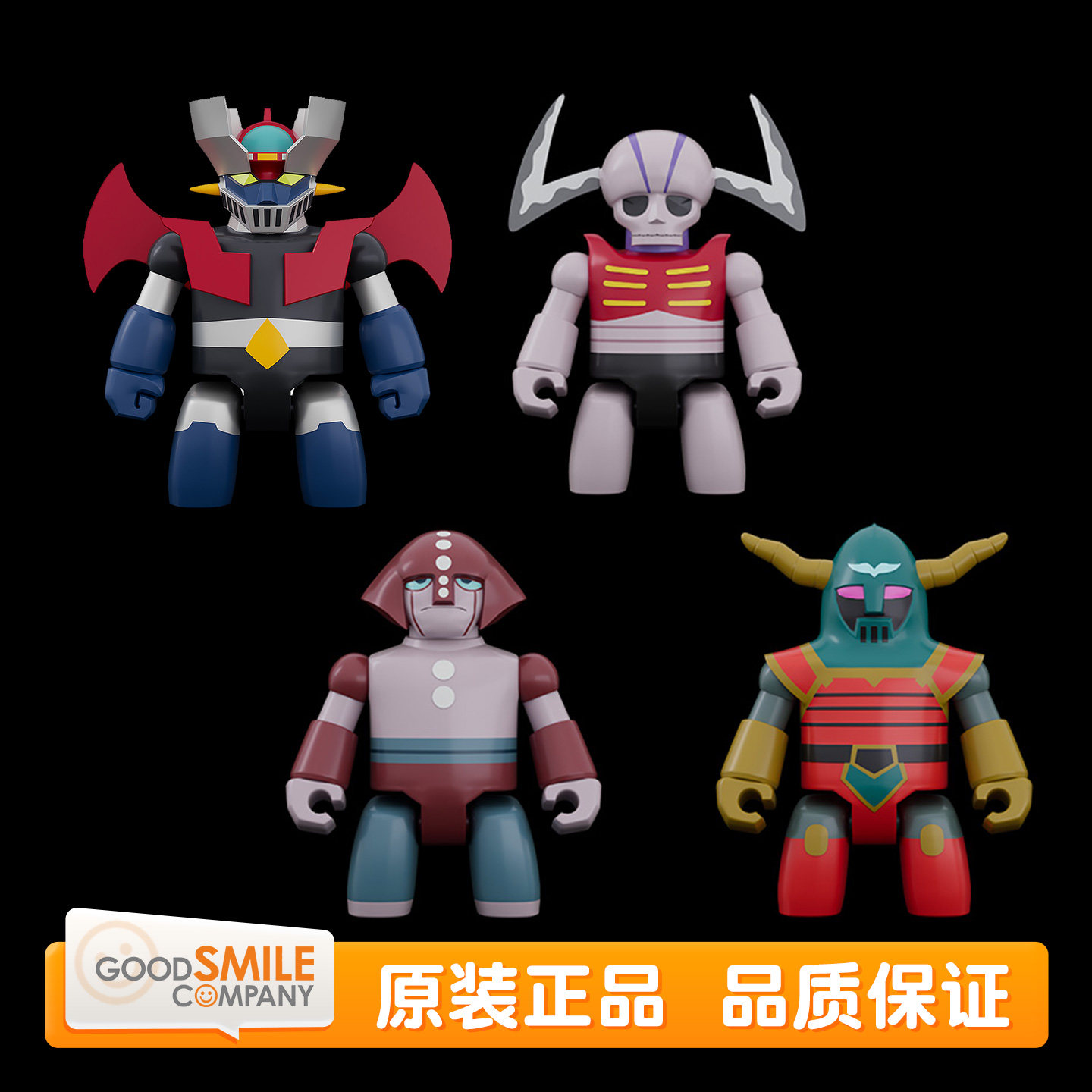 预定 GSC BRICKROID 魔神Z 机械兽套装 大魔神 大将军大元帅 手办