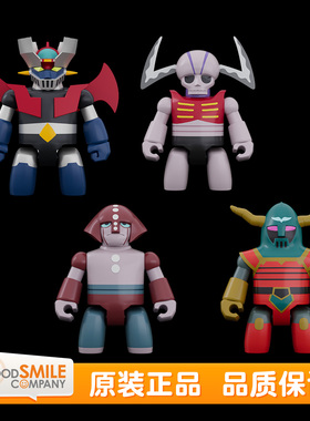 预定 GSC BRICKROID 魔神Z 机械兽套装 积木人 Q版可动手办