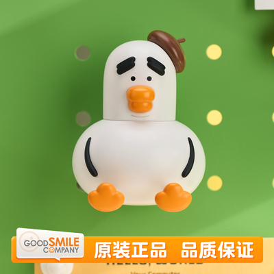 预定 GSC 阿鸭和TA的朋友们 Huggy 阿鸭 冰箱贴 再版 Q版手办