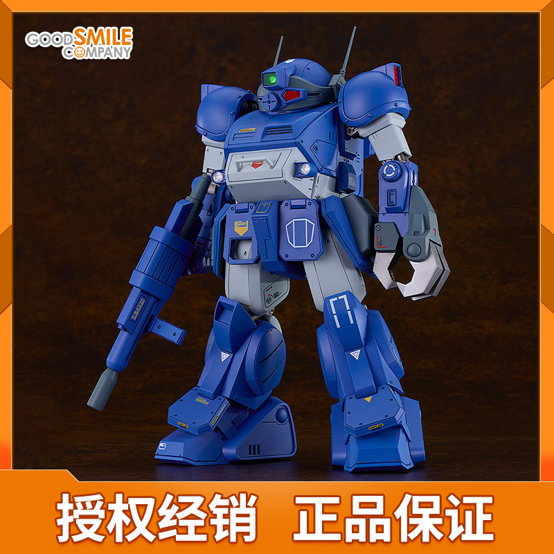 预定 GSC PLAMAX SV-04 1/24比例 X ATH-02-DT 狂暴猎犬 拼装模型