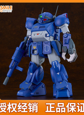 GSC PLAMAX SV-04 1/24比例 X ATH-02-DT 狂暴猎犬 拼装模型 现货