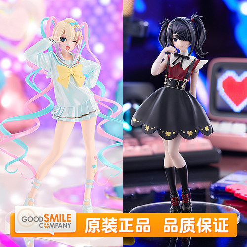 GSC 主播女孩重度依赖 POP UP PARADE 糖糖 L size 动画 比例手办