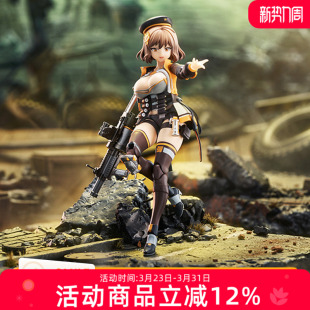 NIKKE Hyper Body GSC 可动手办 妮姬 阿妮斯 现货 胜利女神