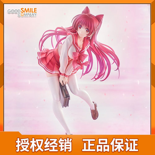 GSC ToHeart2 向坂环 20th Anniversary Ver 20周年 比例手办现货