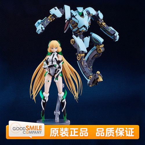 乐园追放新阿罗拼装模型汉