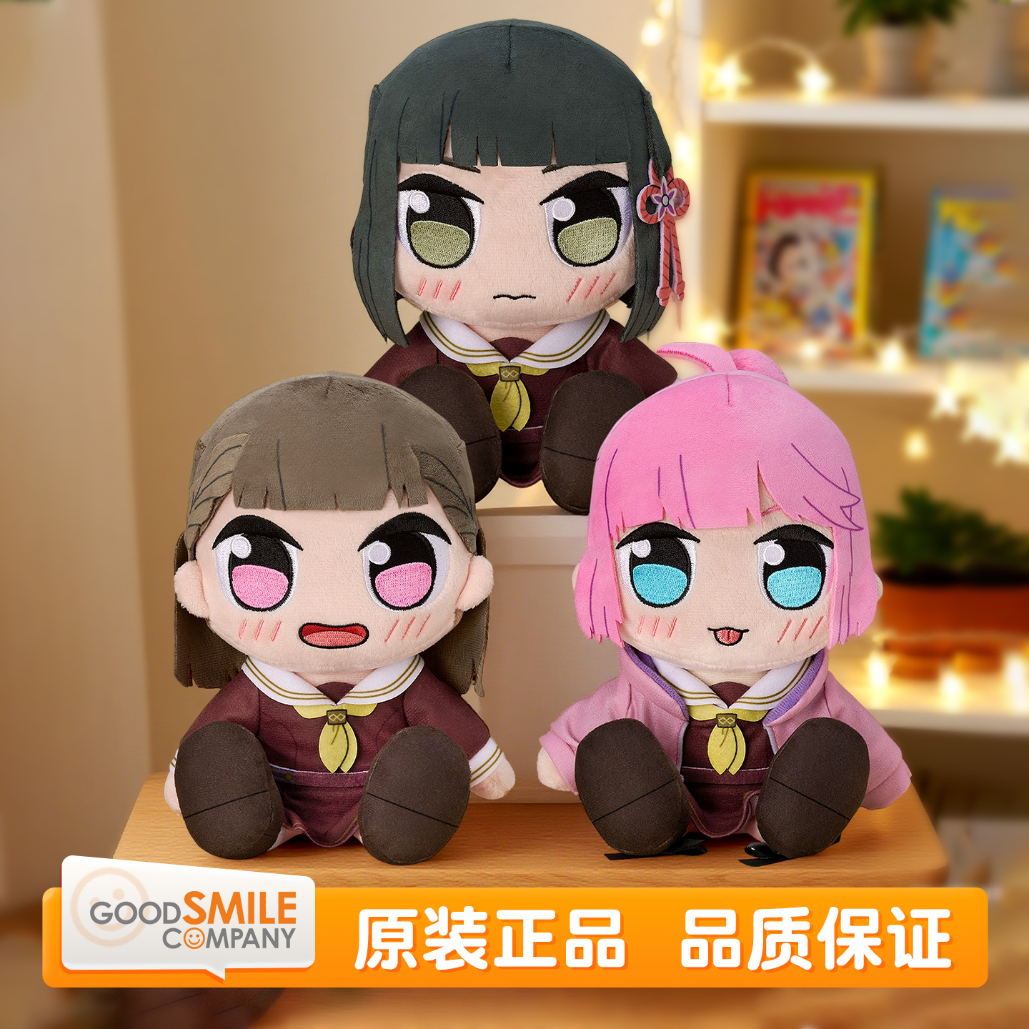 预定 GSC Love Live! KURIPAN 毛绒玩偶 百生吟子 徒町小铃 周边