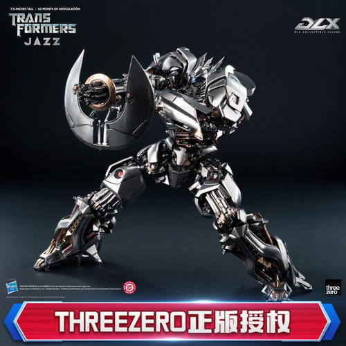预定threezero变形金刚1 DLX 爵士 收藏级合金可动手办模型礼物
