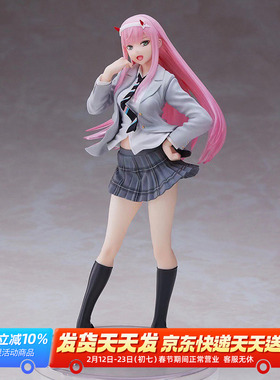 Taito DARLING in the FRANXX Coreful 手办 零二 制服 景品手办