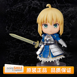 GSC Fate 粘土人Large 命运之夜 Saber 阿尔托莉雅 Q版手办