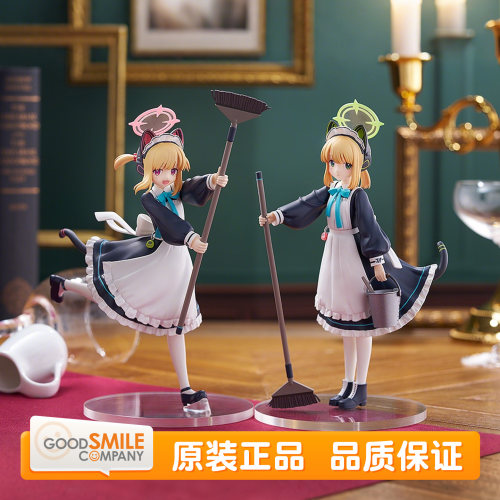 GSC 蔚蓝档案 POP UP PARADE 桃 绿 女仆 游戏周边 比例手办
