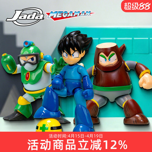 Jada Toys 1/12 Mega Man 洛克人 树木人 泡泡人 可动手办