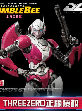 threezero变形金刚外传大黄蜂 DLX 阿尔茜 可动模型手办