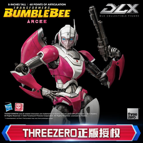 threezero变形金刚外传大黄蜂 DLX 阿尔茜 可动模型手办