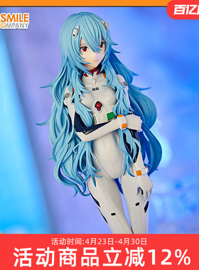 GSC POP EVA 新世纪福音战士绫波丽长发绫波零明日香手办周边礼物