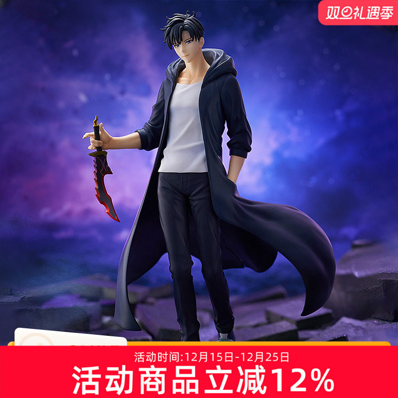 预定 GSC 我独自升级 POP UP PARADE  程肖宇 暗影君王 L  手办