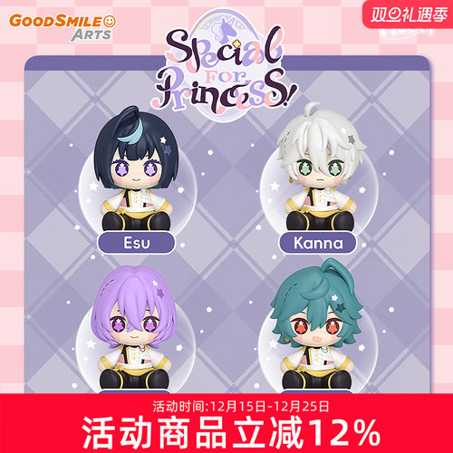 预定 GSC Huggy 偶像梦幻祭2 Special for Princess! 冰箱贴 手办