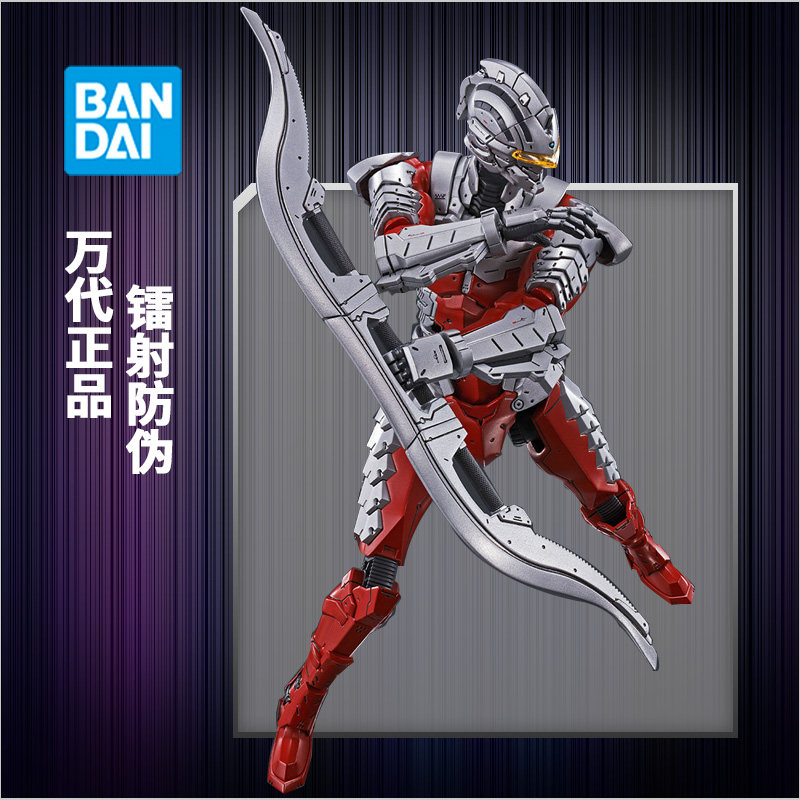 万代拼装模型 1/12 figure-rise 机动奥特曼 赛文 7.5 改良版02