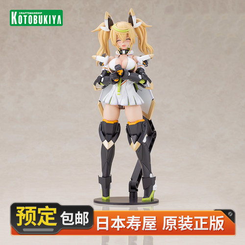 寿屋大比例梦幻之星Online2珍妮