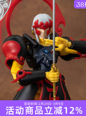 预定 YOLOPARK AMK PRO 天空战记  夜叉王 可动模型玩具人偶