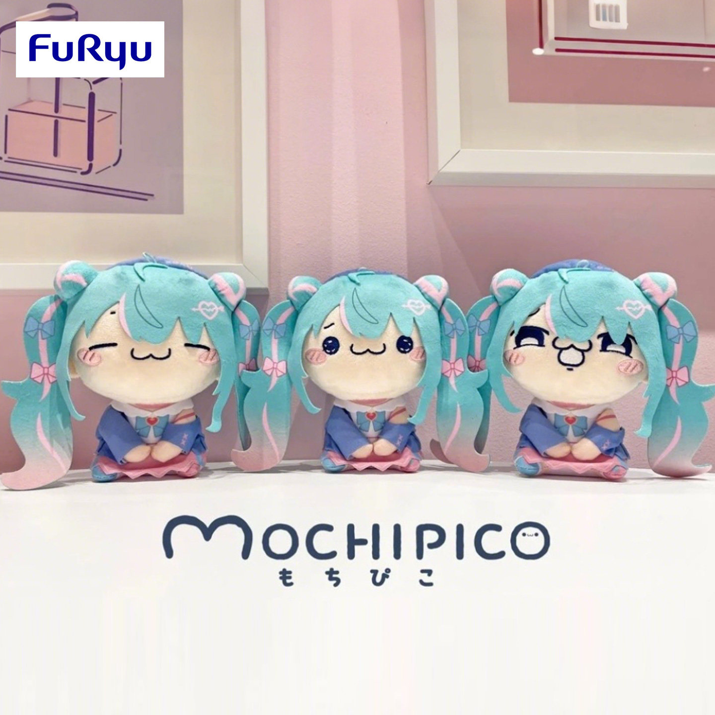 Furyu 初音未来 MOCHIPICO 毛绒玩偶 Love Sailor ver 景品手办