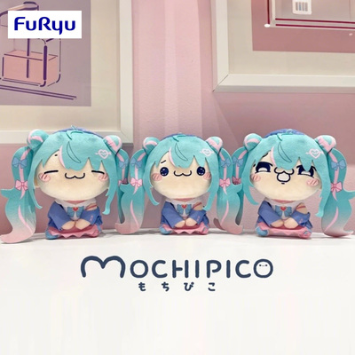 Furyu 初音未来 MOCHIPICO 毛绒玩偶 Love Sailor ver 景品手办
