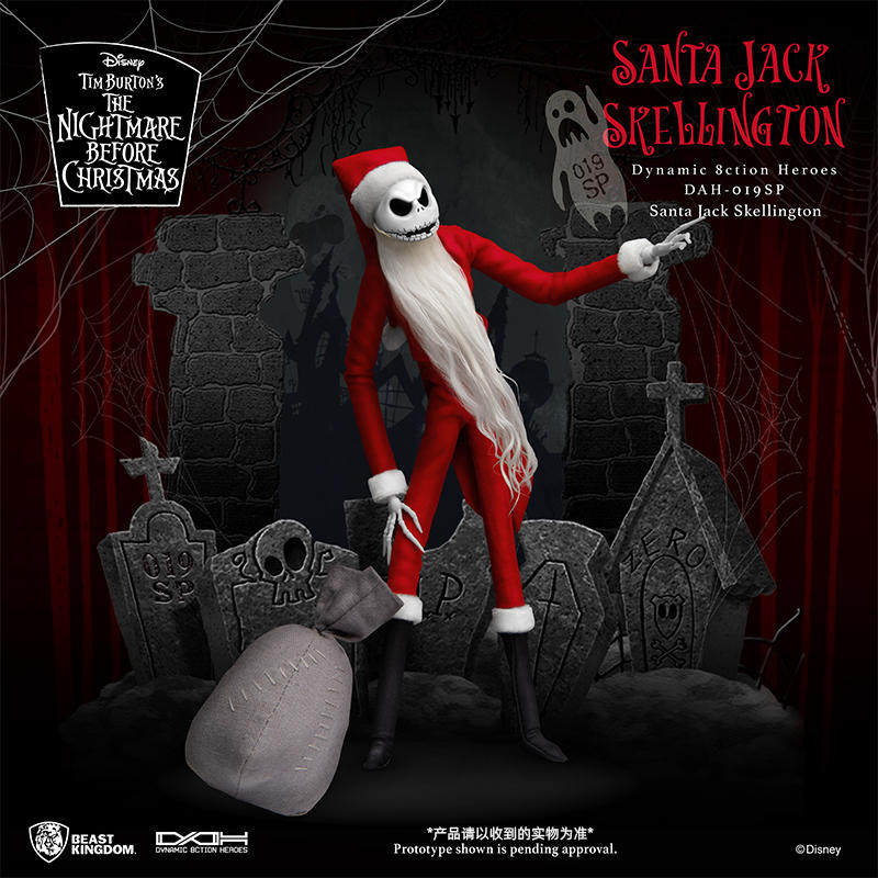 野兽王国 圣诞夜惊魂南瓜王子杰克手办限量圣诞服装款周边摆件