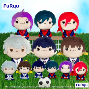 Furyu毛绒玩偶 蓝锁 蓝色监狱 MOCHIPICO 洁世一 蜂乐回 凪诚士郎