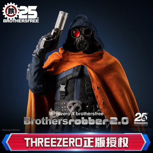 预定threezero铁人兄弟盗侠2.0经典普通版 1/6收藏可动人偶手办