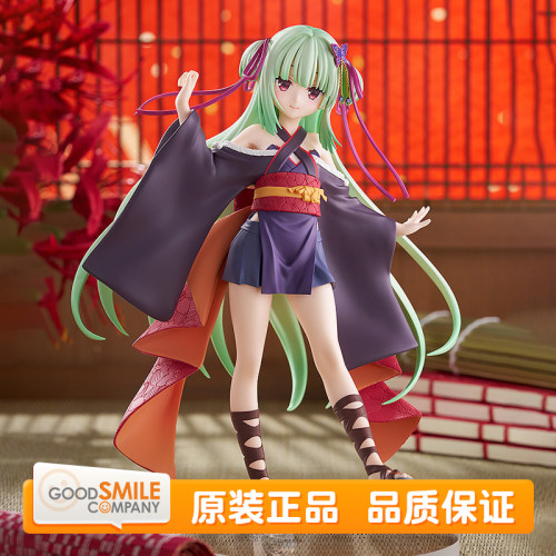 预定 GSC 千恋＊万花 POP UP PARADE 丛雨 L size 游戏周边 手办