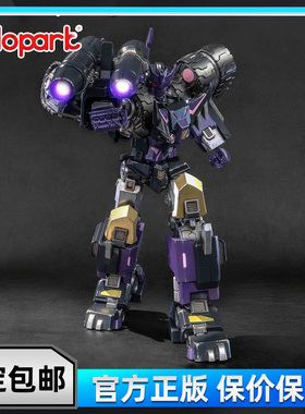 预定YOLOPARK AMK PRO 变形金刚 IDW塔恩钢镚 璇玑湖黑狗队 模型