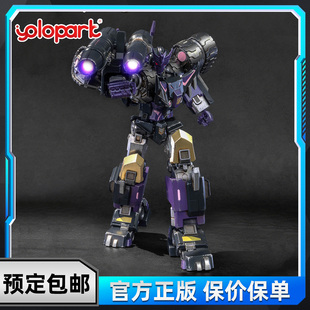 预定YOLOPARK AMK PRO 变形金刚 IDW塔恩钢镚 璇玑湖黑狗队 模型