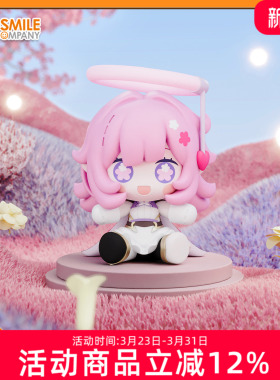 GSC 崩坏3 Huggy 武装人偶 妖精爱莉 爱莉希雅 冰箱贴 手办 现货