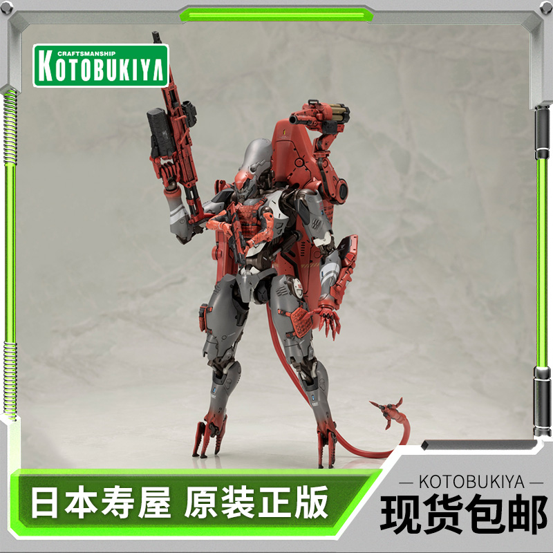 寿屋模型冥滩之上幽灵机甲棺椁