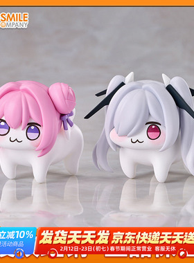 GSC 胜利女神 NIKKE 妮姬 doro 桃乐丝 灰姑娘 表情包 Q版手办