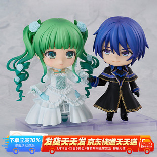 预定 GSC 粘土人 初音未来 KAITO 坎特雷拉Ver. MIKU Q版可动手办