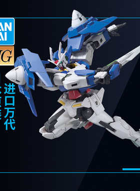 万代敢达拼装模型 HG HGBD 000 1/144 创形者 OO 潜行者高达 再版
