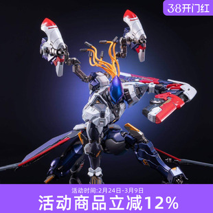 模寿MOSHOW成品王者荣耀卓越级后羿无尽星芒国创机甲模型新年礼物