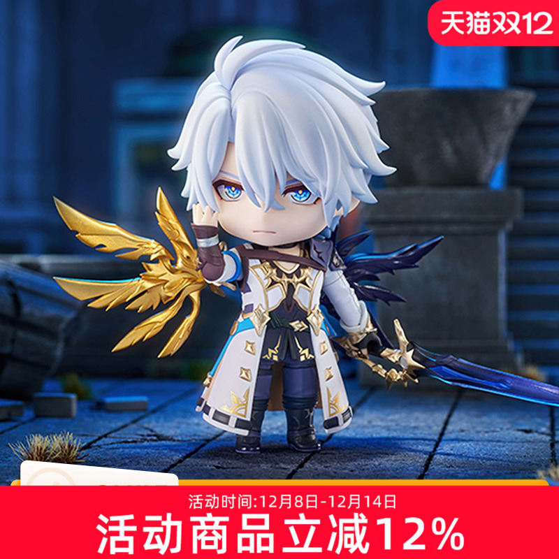 预定 GSC 崩坏 星穹铁道 粘土人 白厄 游戏周边 Q版可动手办