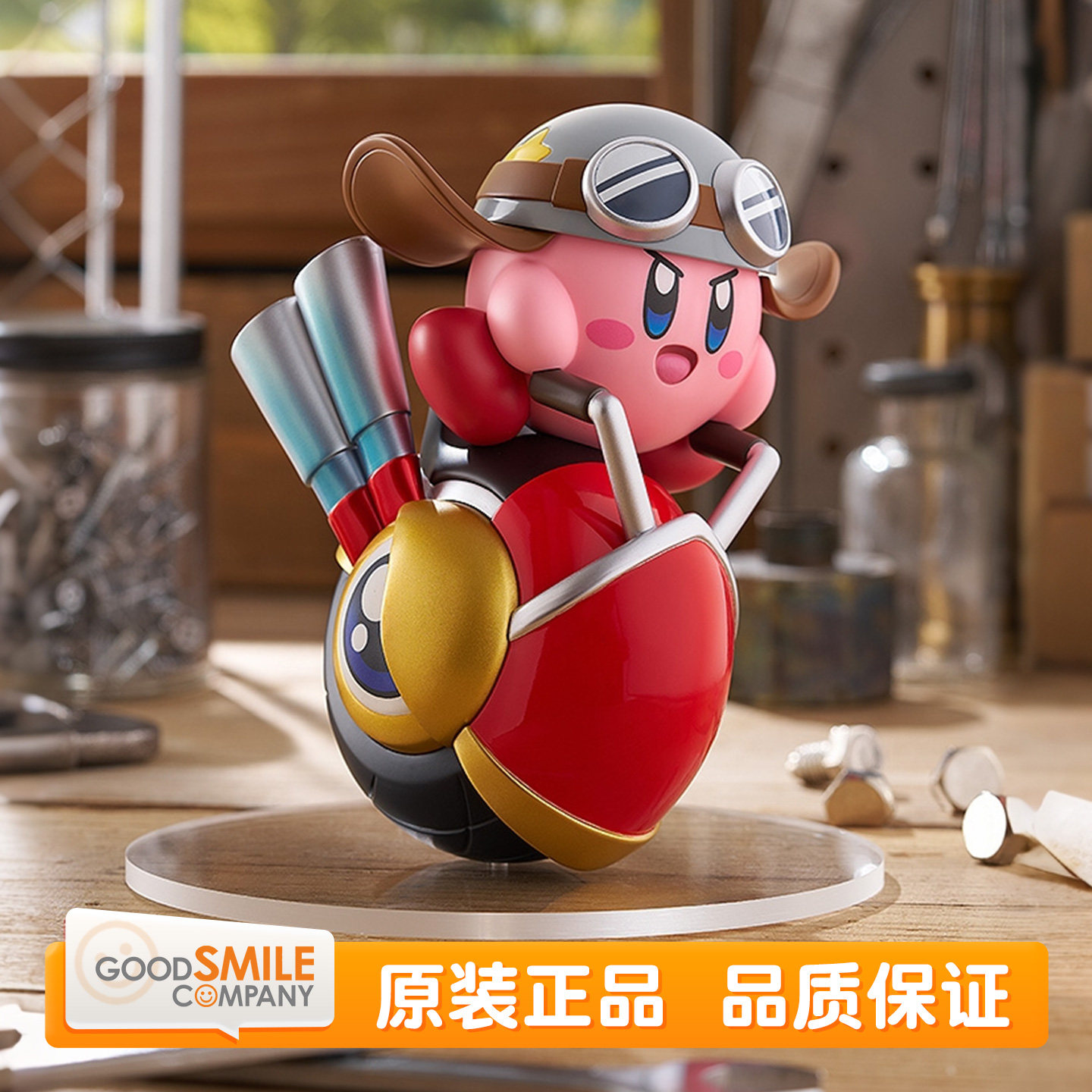 GSC 星之卡比 POP UP PARADE 卡比 特技轮骑士Ver 周边 手办 现货图片