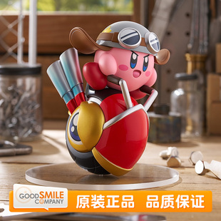 POP PARADE 预定 特技轮骑士Ver. 星之卡比 卡比 手办 GSC