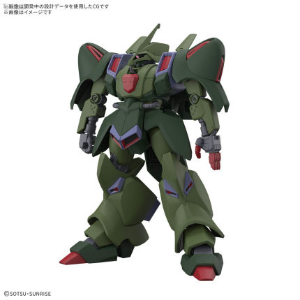 【预定】万代高达拼装模型 HGUC HG 1/144 卡尔斯J 敢达