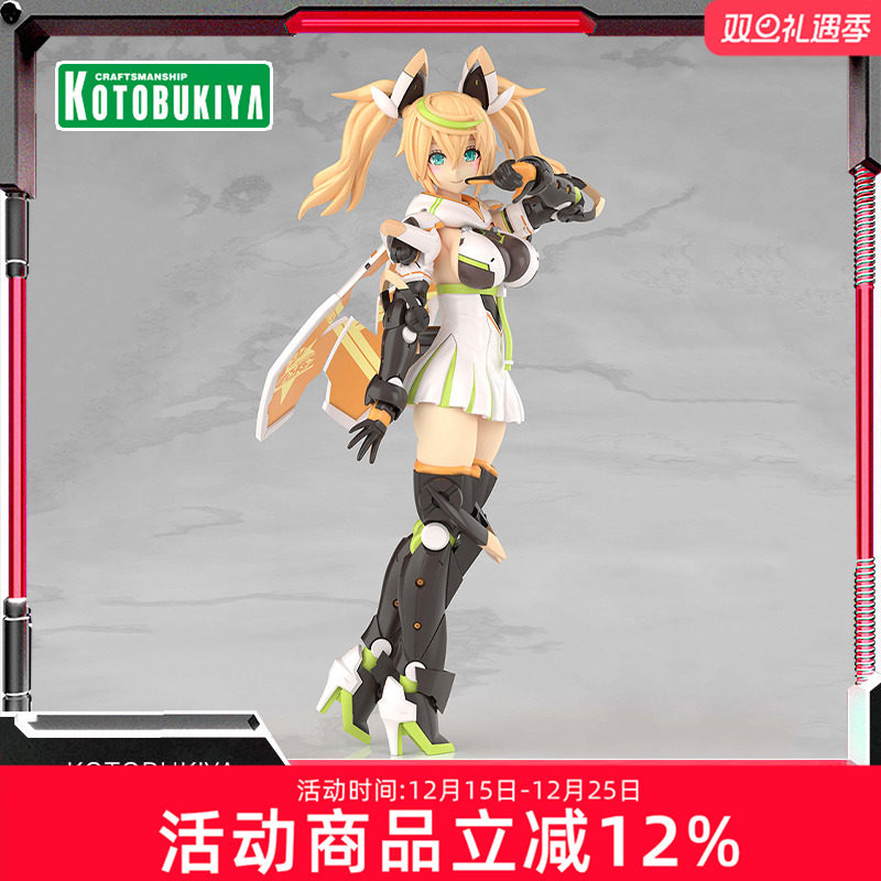 寿屋拼装模型梦幻之星大比例珍妮