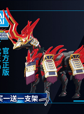 万代敢达拼装模型 SDW BB战士 SD高达世界英雄传 信长专用军马