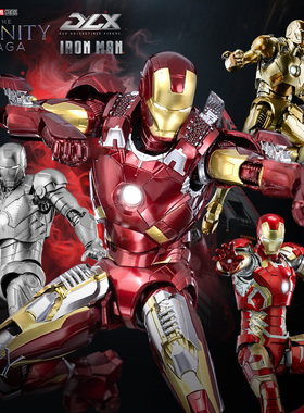 threezero漫威钢铁侠MK2 MK6 MK22 MK43 DLX可动手办模型新年礼物
