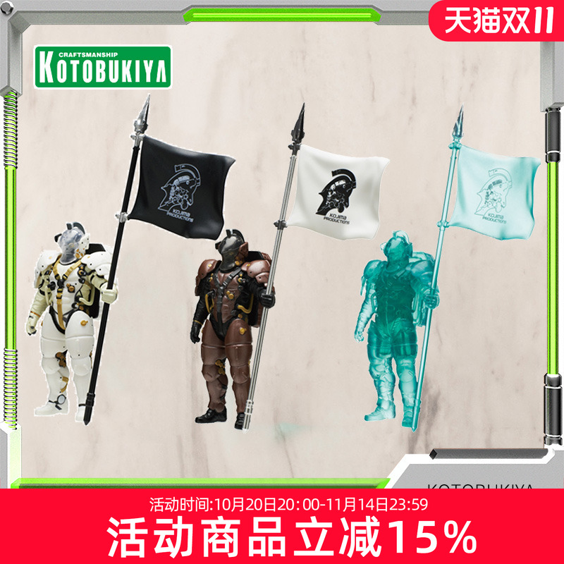 现货小岛秀夫死亡搁浅盲盒扭蛋