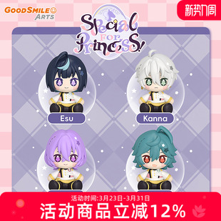 预定 GSC Huggy 偶像梦幻祭2 Special for Princess! 冰箱贴 手办