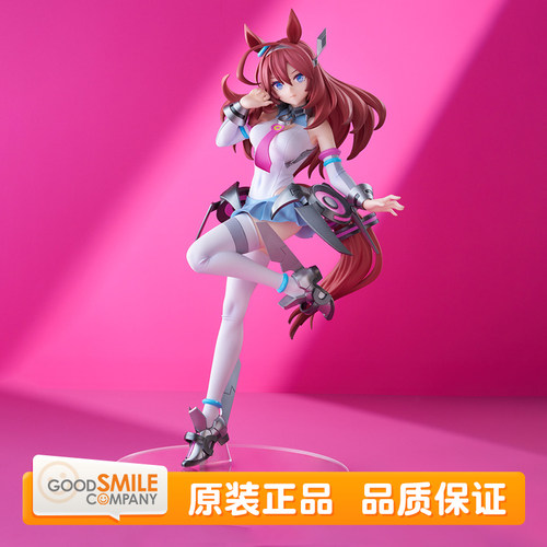 预定 GSC 赛马娘 Pretty Derby POP UP PARADE SP 美浦波旁 手办