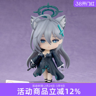 预定 GSC 蔚蓝档案 粘土人 白子 恐怖 游戏周边 Q版可动手办