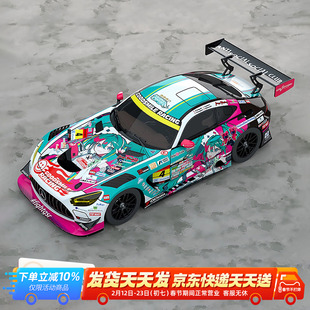 GSC 1/64  1/43  初音未来  AMG 2025 开幕战 展示  痛车 手办