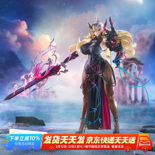 预定 GSC Phat! FATE FGO 命运 Saber 巴格斯特 比例手办